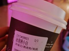 -Peet's Coffee皮爷咖啡(德基店)