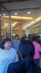 android_upload_pic-中国黄金(塘桥店)