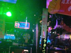 -路边边.炒菜烧烤.音乐餐厅(良乡长虹店)