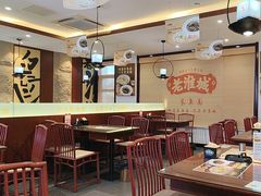 -老淮城·长鱼面(河下古镇店)