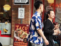-岛风·台食小馆 ISLAND BISTRO(烟台山店)