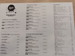 -SHUBO蔬小盒(三里屯店)