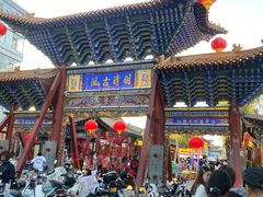 -老周炒拨拉(甘州总店)