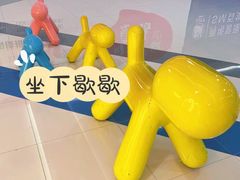 -SM广场