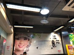 -花溪飞碗牛肉粉(先烈路店)