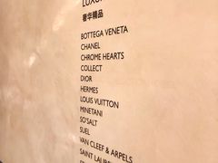 -新世界百货(明洞总店)