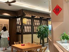 -乡里八闽·福州乡土菜(高宅店)