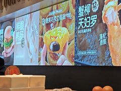 -龍歌自助小火锅(市北台东利群店)