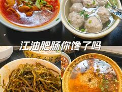 -李记小小吃(涪江路店)