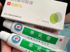 -上海市皮肤病医院(武夷路院区)