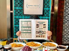 -中阿兰牛肉面(悦海新天地店)
