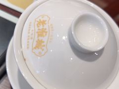 -老淮城·长鱼面(河下古镇店)