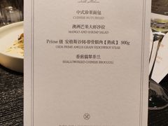 -NIUNIUPARK和牛螃蟹(龙湖杭州滨江天街店)