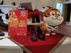-燕莎友谊商城(亮马桥店)