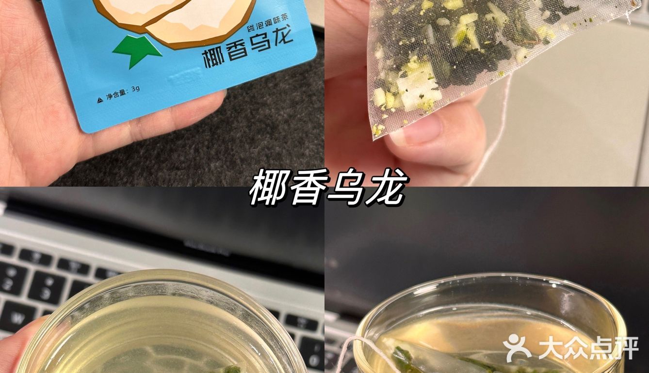 这一箱啥都有…在宿舍按箱囤的茶包！