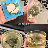 这一箱啥都有…在宿舍按箱囤的茶包！