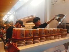 -% Arabica阿拉比卡咖啡(武康路店)