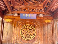 -江宁织造博物馆