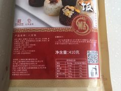 -梅龙镇酒家(南京西路总店)