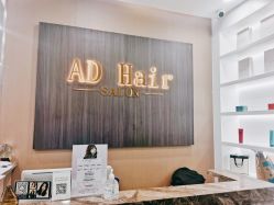 -愉己冥想·护发专门店