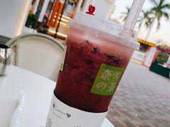 -奈雪的茶(大梅沙8号仓店)