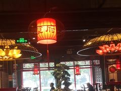 -北平食府.北京烤鸭(亦庄店)
