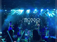 -MOSSO音乐酒吧·live house(南京旗舰店)