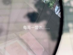 -上海市静安区图书馆(新闸路馆)