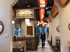 大堂-万重锦·人文川菜馆(骡马市店)