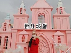 -欢乐水魔方水世界