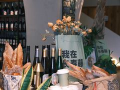 -长春藤咖啡(北园店)