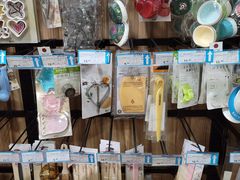 -帝玛进口精品超市D-MART