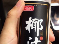 -Olé精品超市(沈阳万象城店)