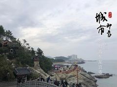-海东龙宫寺