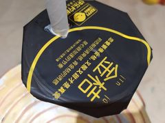 -快乐柠檬happylemon(印象城店)