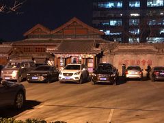 -北京湖广会馆
