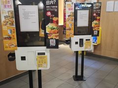 -麦当劳(西单明珠店)