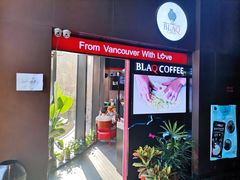 -BLAQ咖啡(骏豪店)