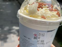 -茶颜悦色(花园道店)