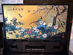 -北京工艺美术博物馆