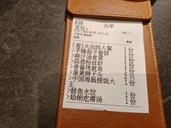 -前海沿·青岛菜(大拇指广场石老人店)