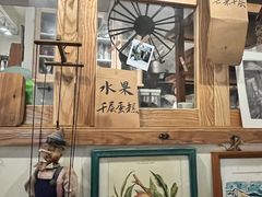 -懒鱼时光馆(沙坪坝店)