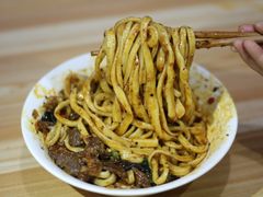 -王菊美食街·王菊面馆(总店)