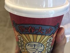 -雾鲜(KKMALL店)