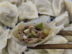 牛肉水饺-和月楼牛羊肉泡馍