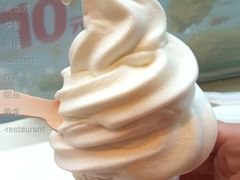 桂花酿风味圆筒-麦当劳(南后街店)