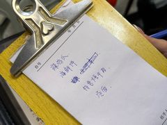 -妈妈手(山大总店)