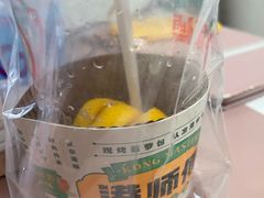 -港师傅·菠萝包(北京超极合生汇店)