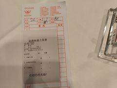 -沙河粉村·国家非遗传承(云台店)