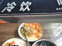 -花园菜市场